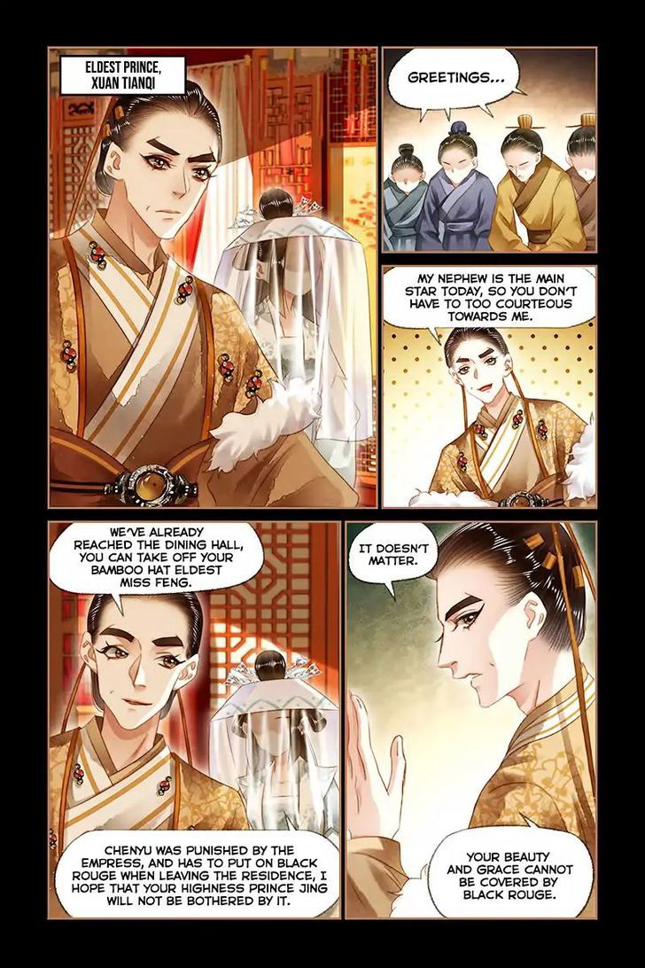 Shen Yi Di Nu Chapter 138 page 5