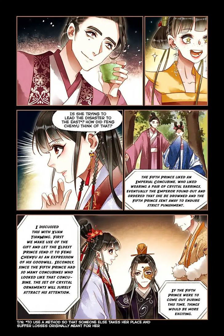 Shen Yi Di Nu Chapter 139 page 2