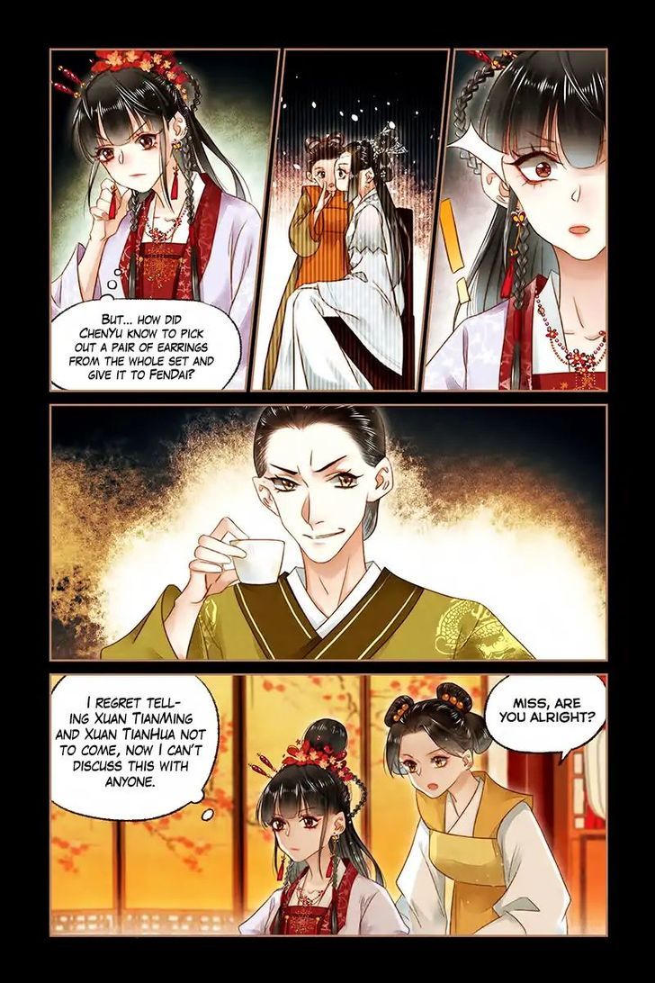 Shen Yi Di Nu Chapter 139 page 3