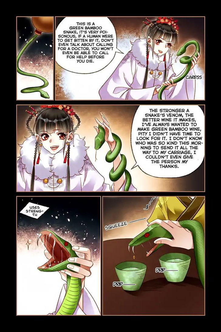 Shen Yi Di Nu Chapter 139 page 7