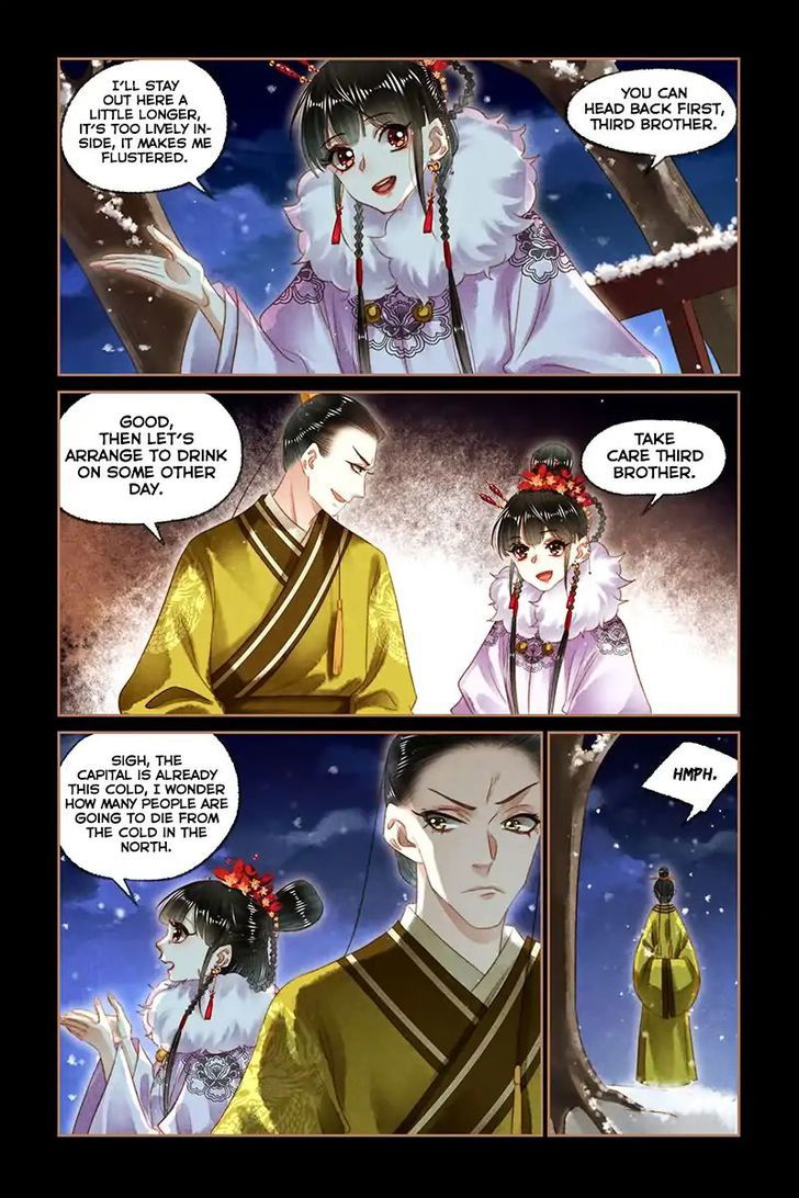 Shen Yi Di Nu Chapter 140 page 4