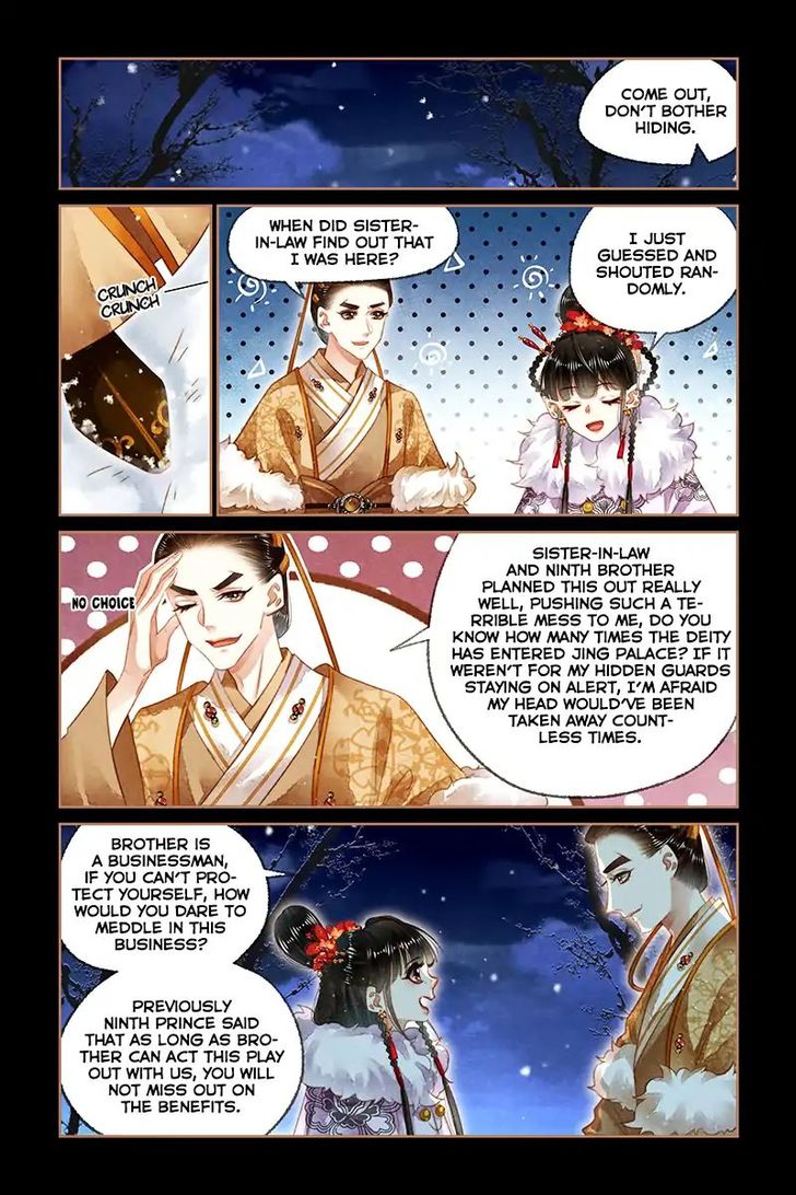 Shen Yi Di Nu Chapter 140 page 5