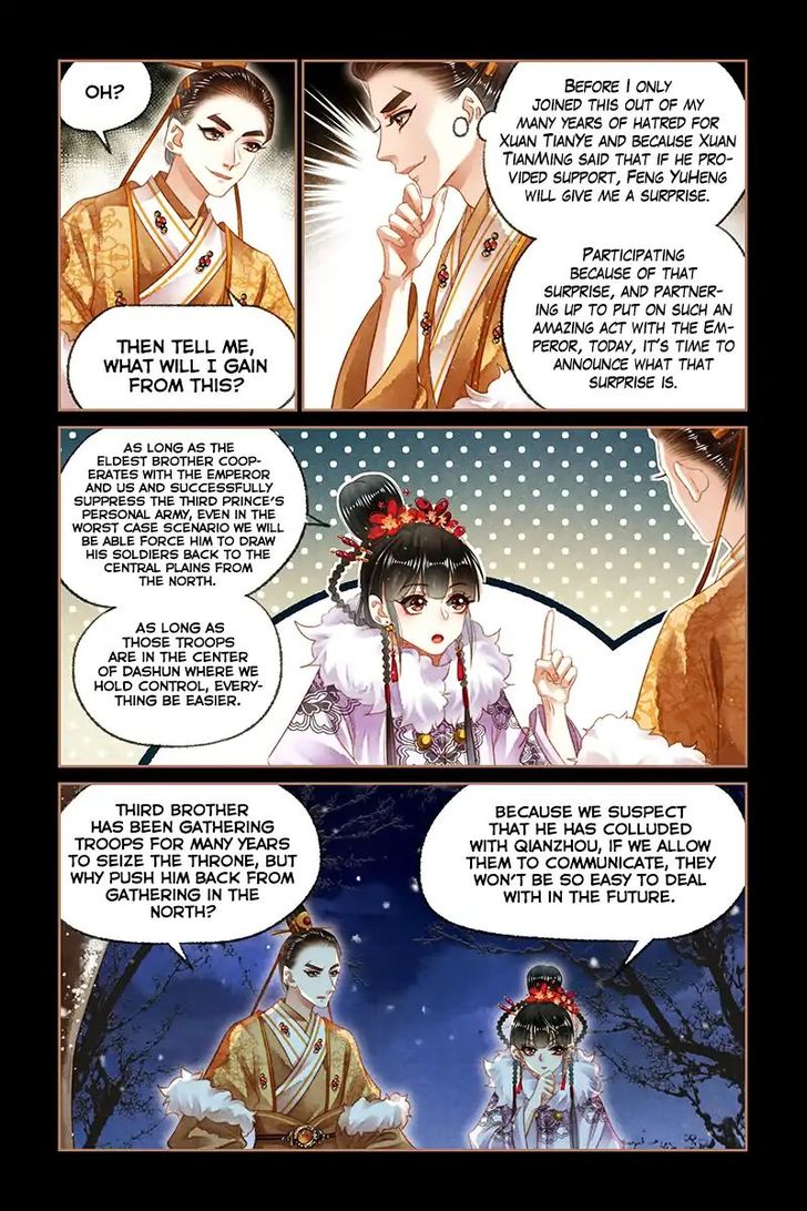 Shen Yi Di Nu Chapter 140 page 6