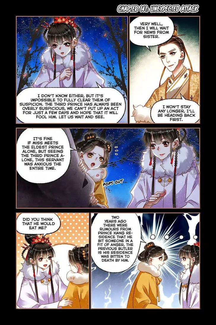 Shen Yi Di Nu Chapter 141 page 2