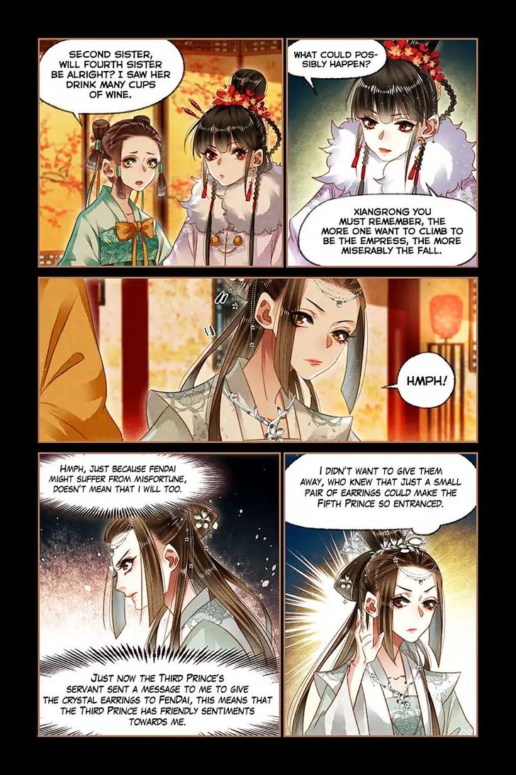 Shen Yi Di Nu Chapter 141 page 5