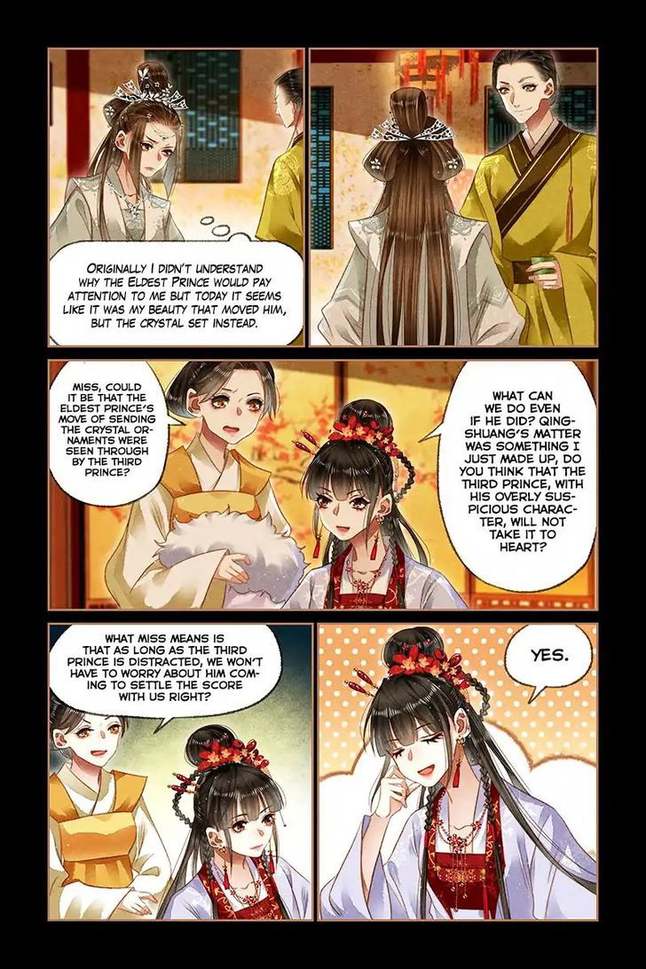 Shen Yi Di Nu Chapter 141 page 6