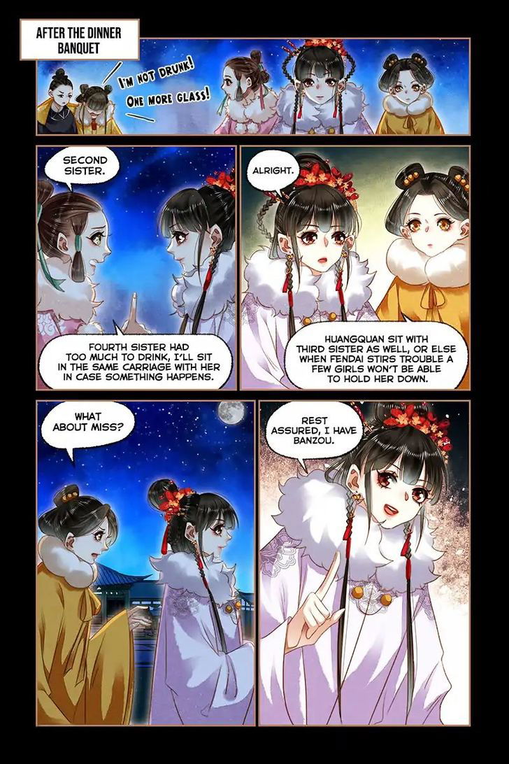 Shen Yi Di Nu Chapter 141 page 7