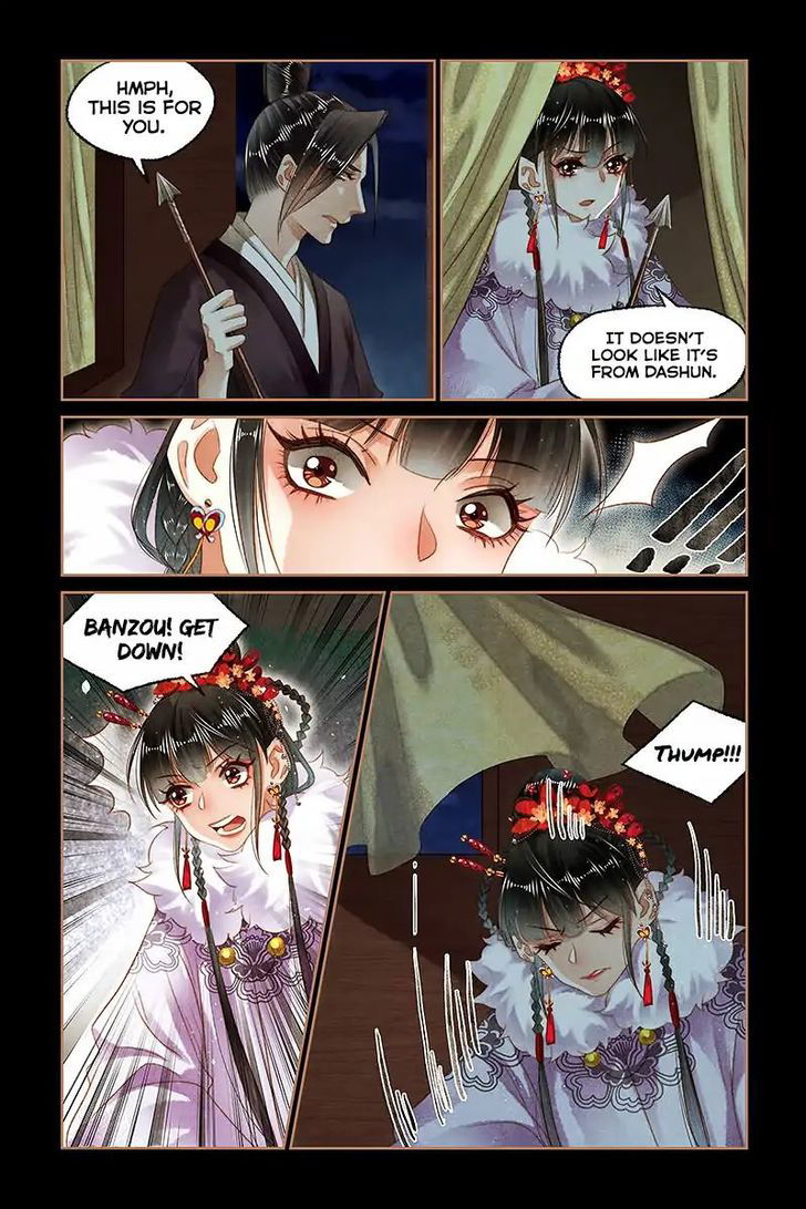 Shen Yi Di Nu Chapter 142 page 3