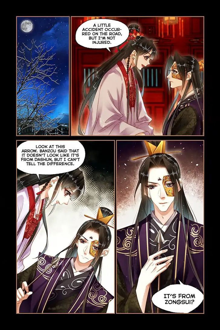 Shen Yi Di Nu Chapter 142 page 5