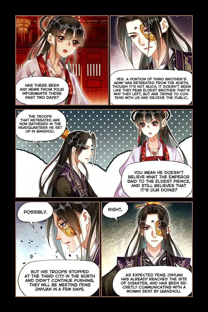 Shen Yi Di Nu Chapter 142 page 9