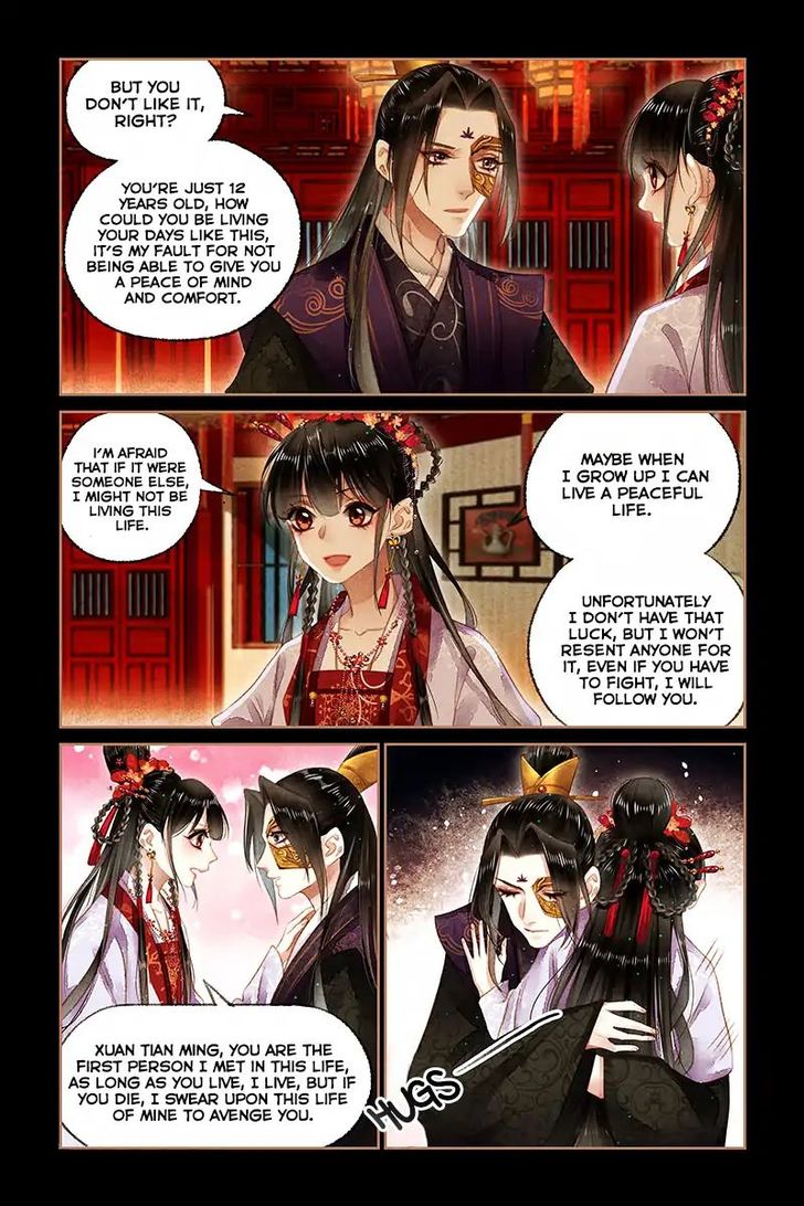 Shen Yi Di Nu Chapter 143 page 3