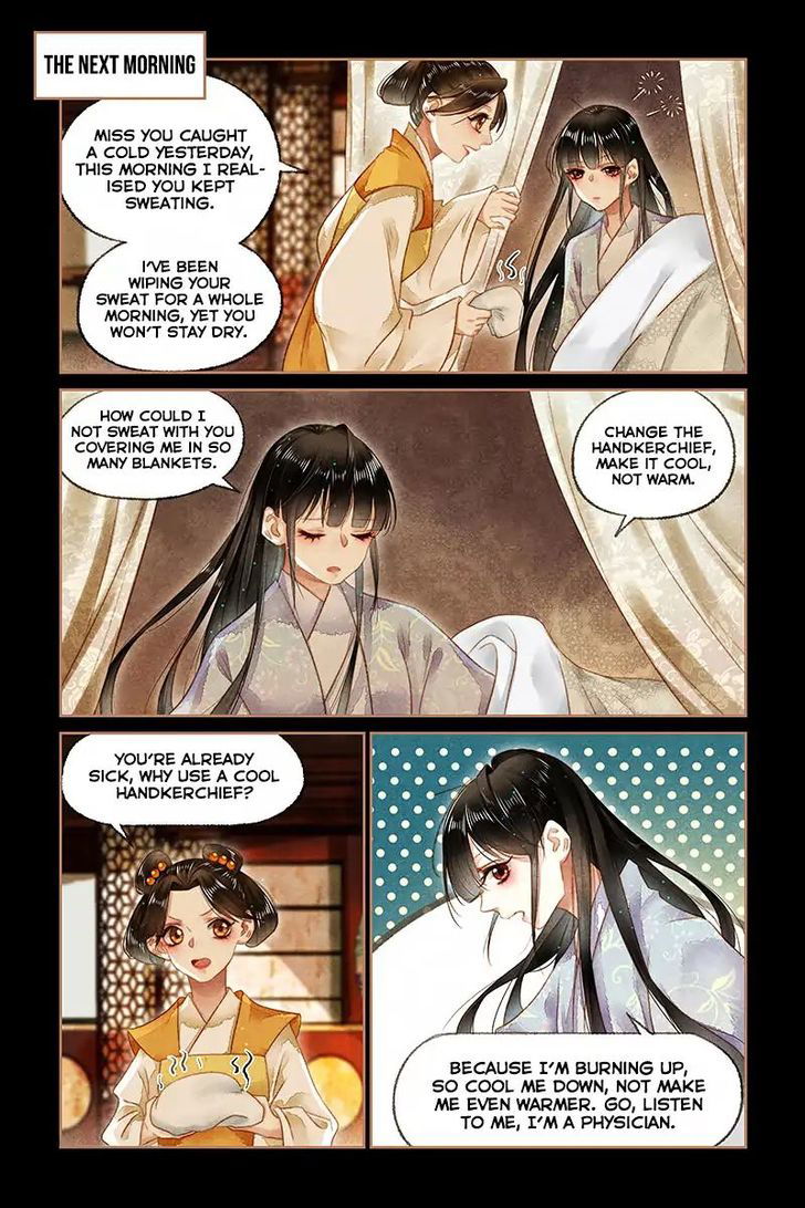 Shen Yi Di Nu Chapter 143 page 6