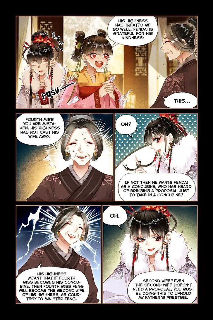 Shen Yi Di Nu Chapter 144 page 4