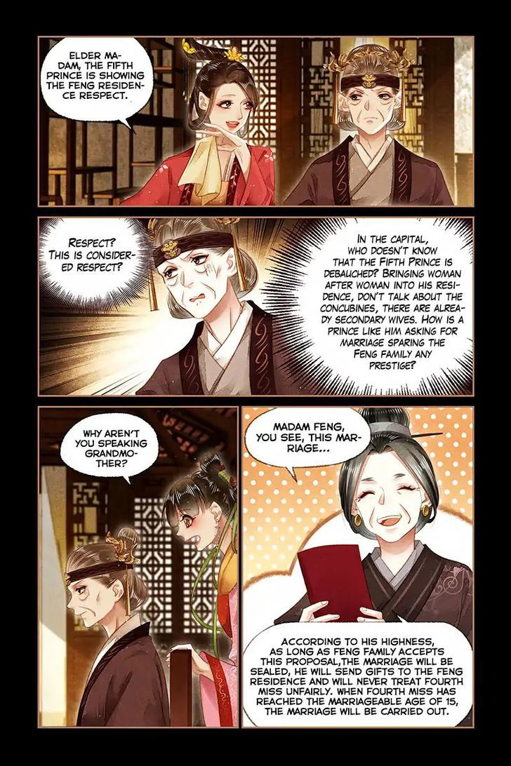 Shen Yi Di Nu Chapter 144 page 5