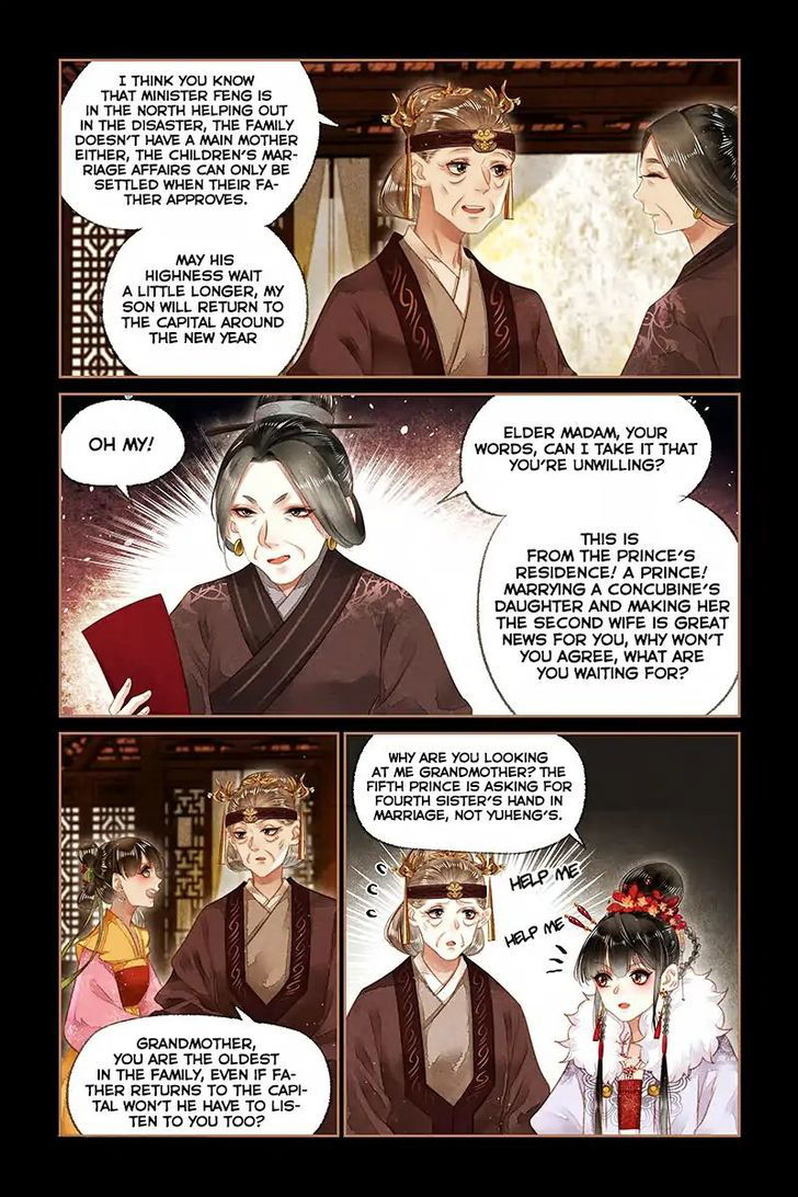 Shen Yi Di Nu Chapter 144 page 6