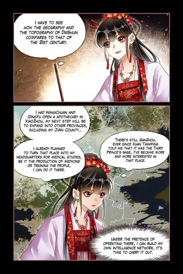 Shen Yi Di Nu Chapter 146 page 5