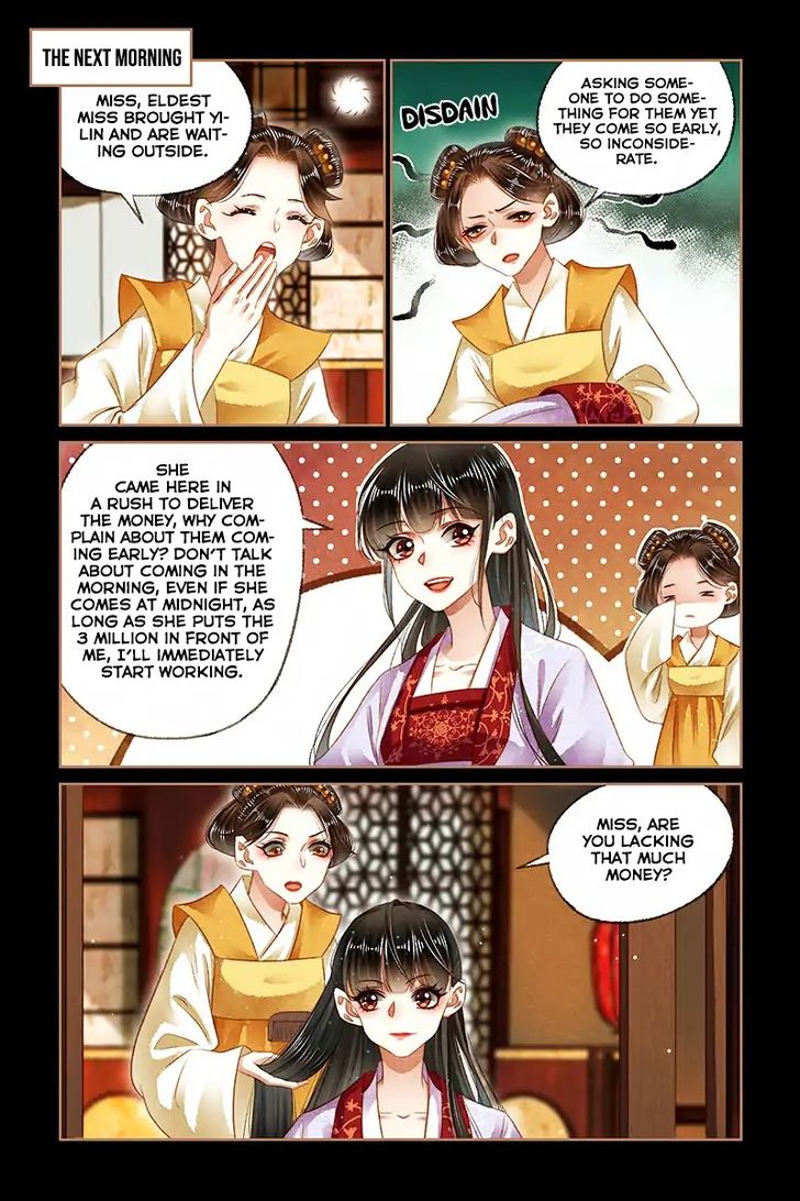 Shen Yi Di Nu Chapter 146 page 6