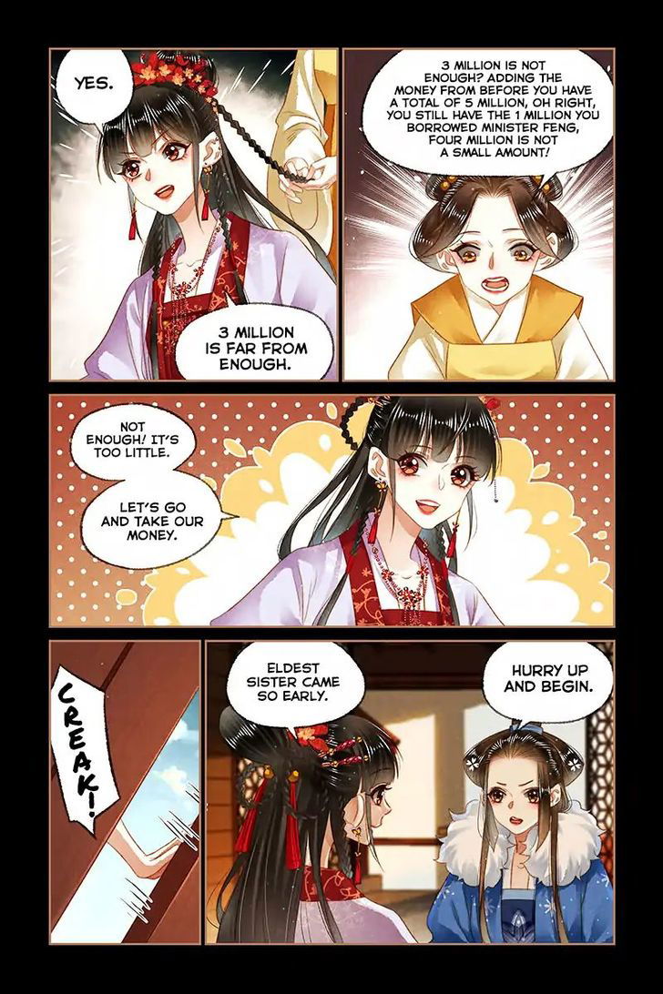 Shen Yi Di Nu Chapter 146 page 7