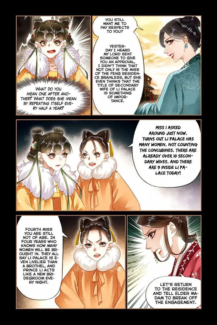 Shen Yi Di Nu Chapter 148 page 5