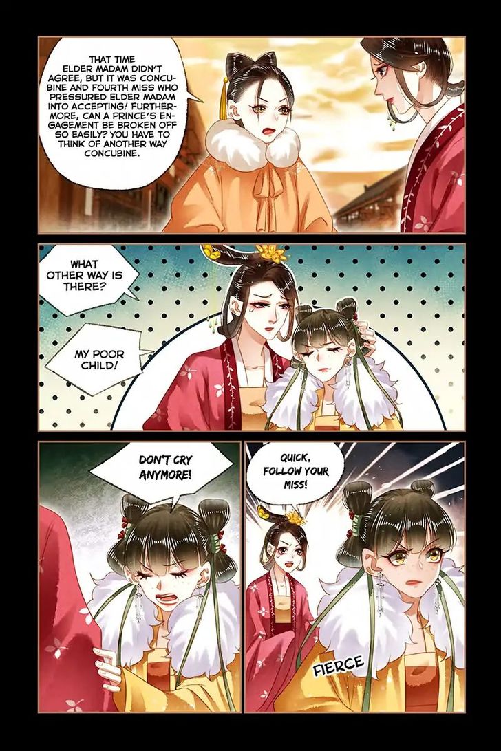 Shen Yi Di Nu Chapter 148 page 6