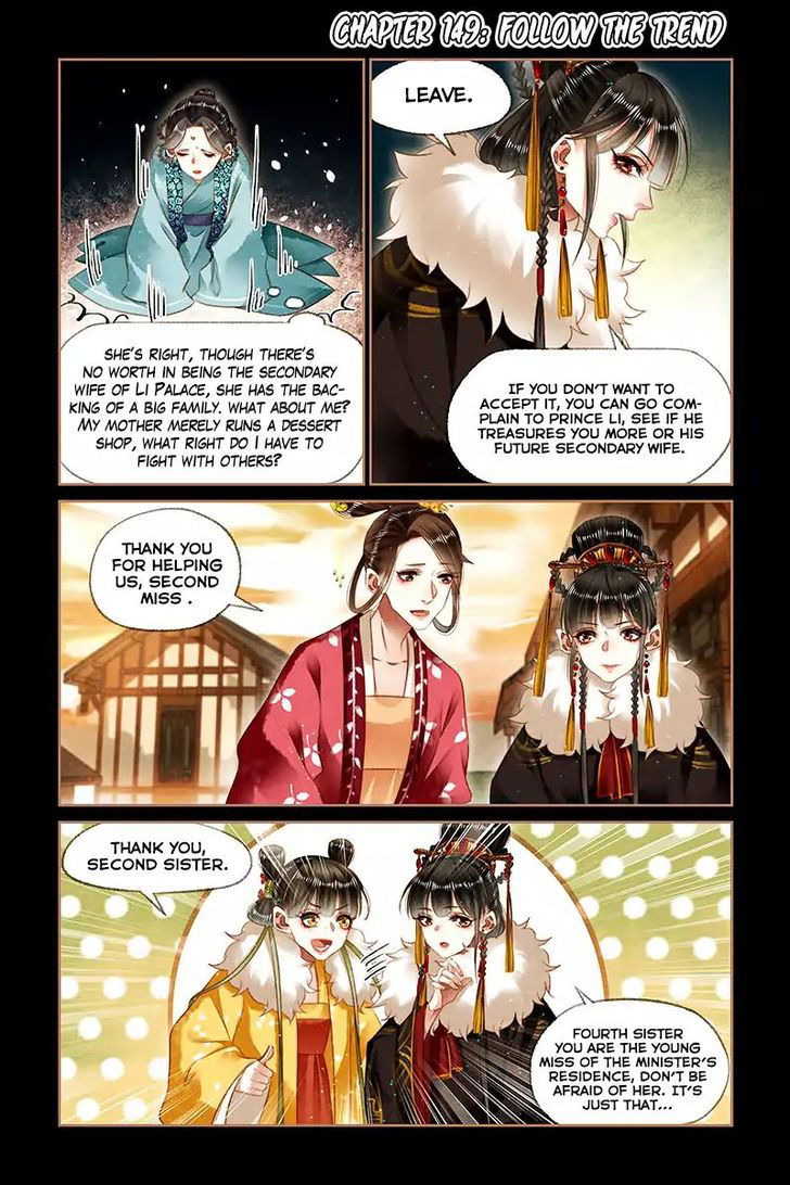 Shen Yi Di Nu Chapter 149 page 2