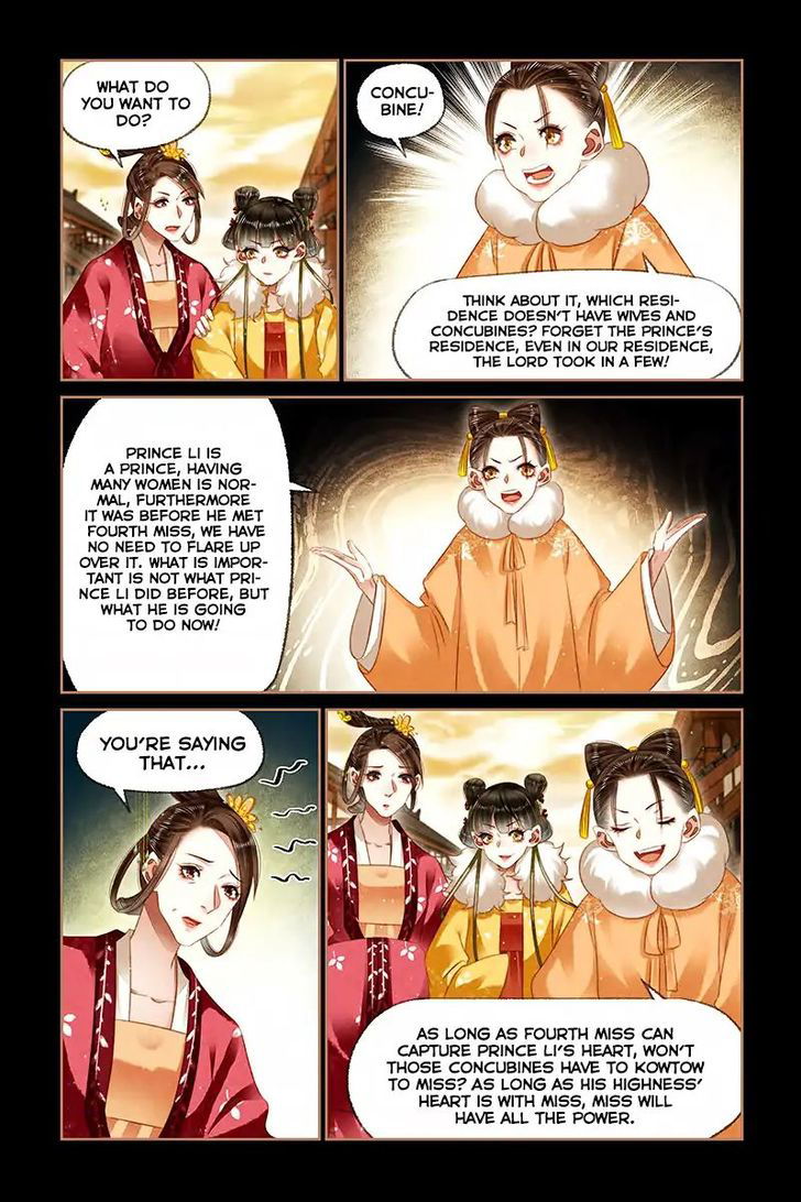 Shen Yi Di Nu Chapter 149 page 6