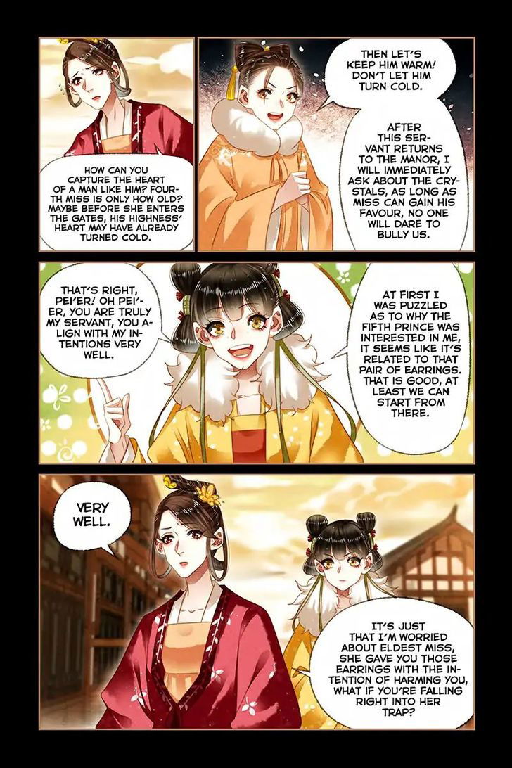 Shen Yi Di Nu Chapter 149 page 7