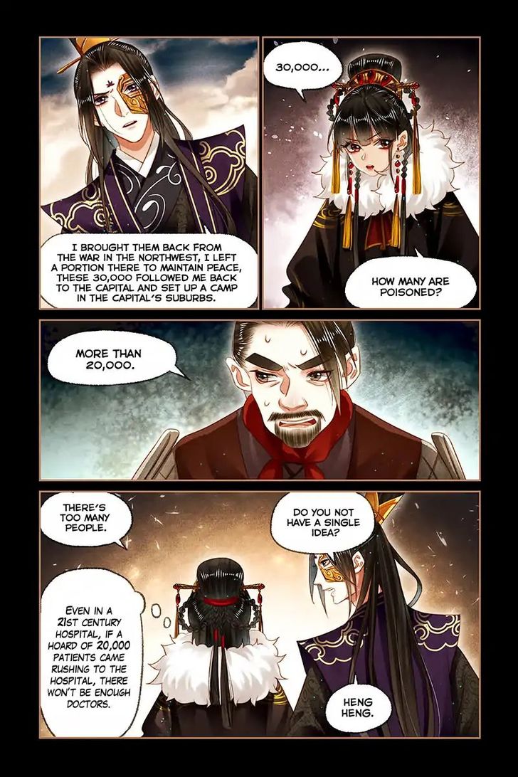 Shen Yi Di Nu Chapter 151 page 3