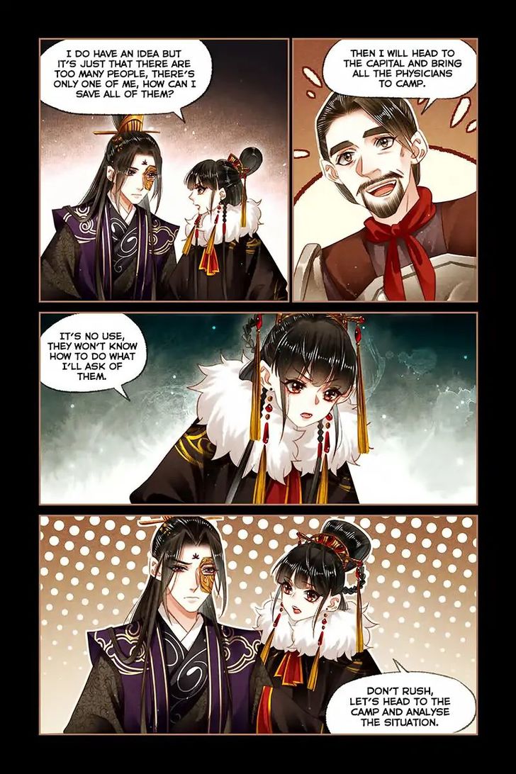 Shen Yi Di Nu Chapter 151 page 4