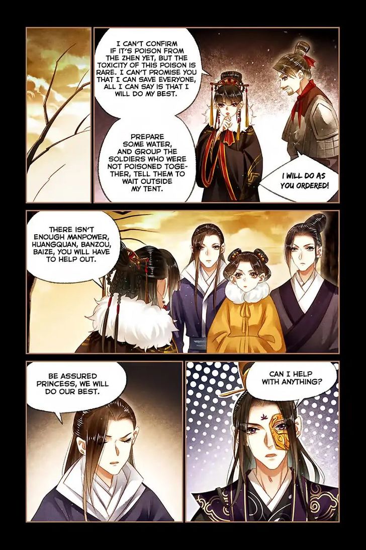 Shen Yi Di Nu Chapter 151 page 9