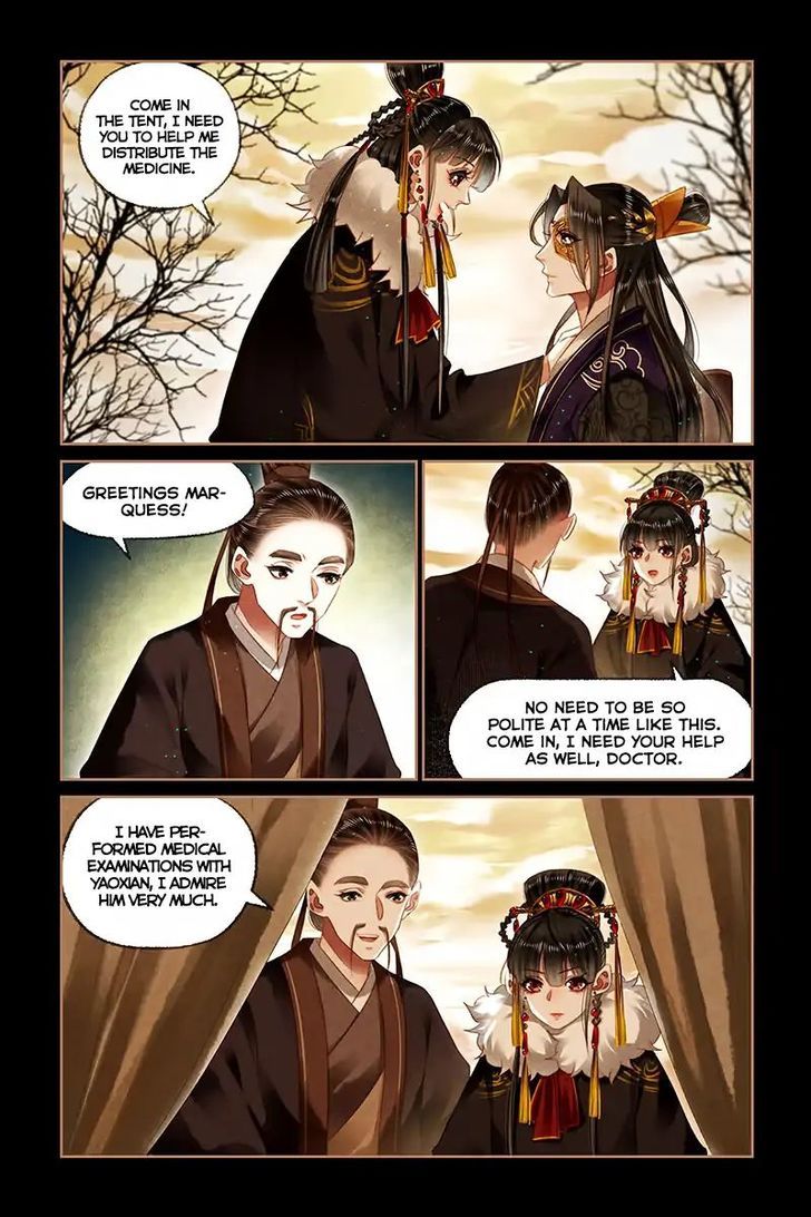 Shen Yi Di Nu Chapter 152 page 3