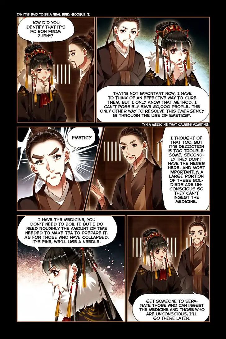 Shen Yi Di Nu Chapter 152 page 4