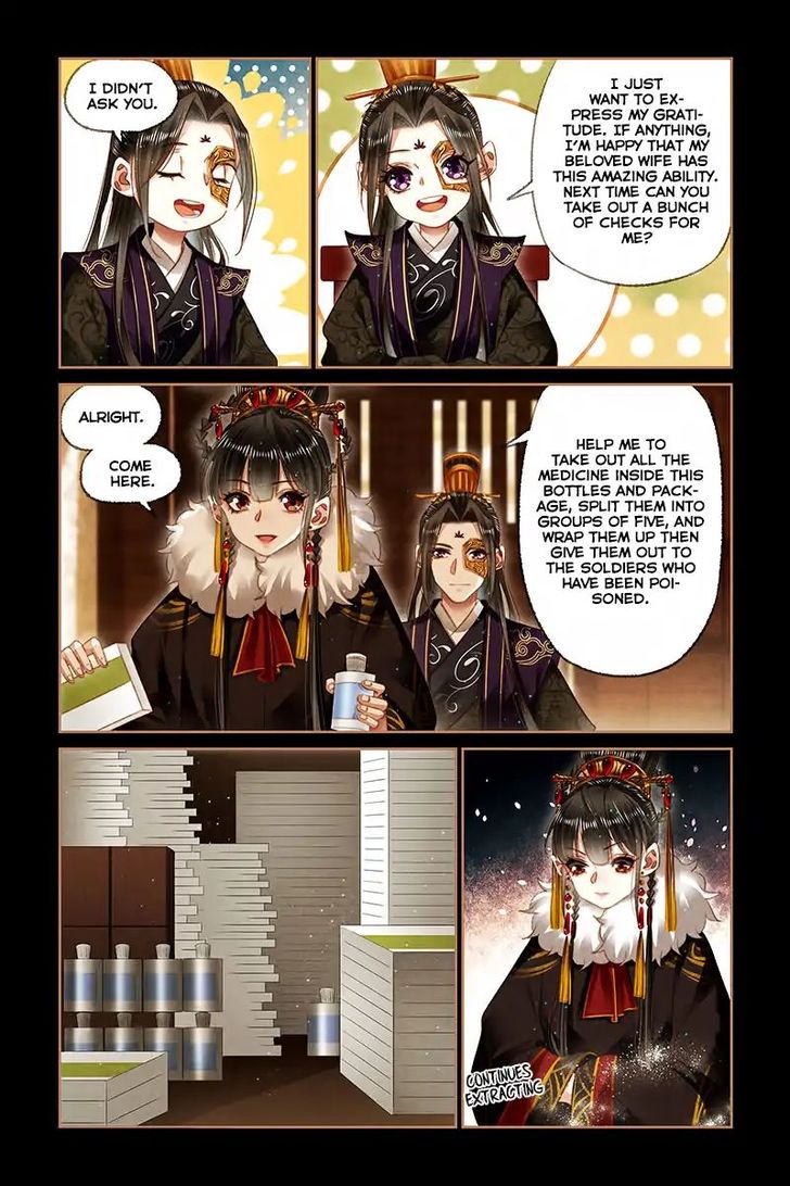 Shen Yi Di Nu Chapter 152 page 7