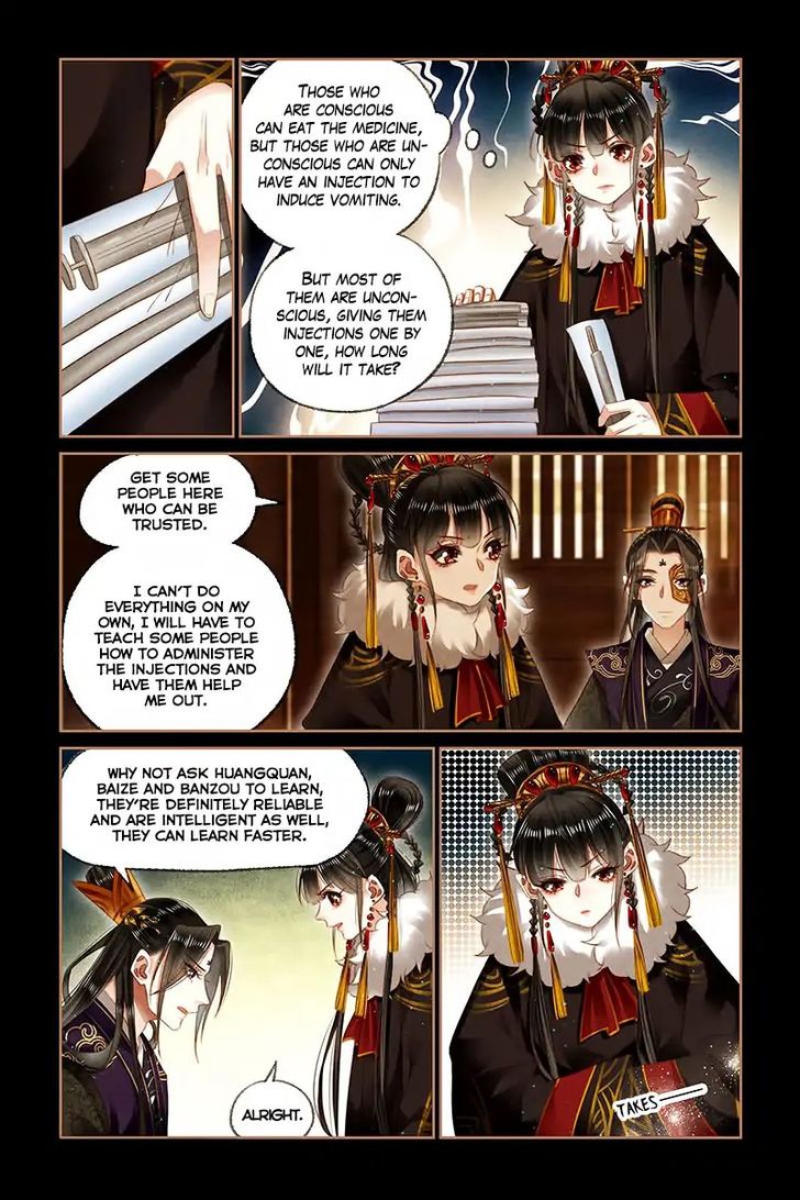 Shen Yi Di Nu Chapter 152 page 8