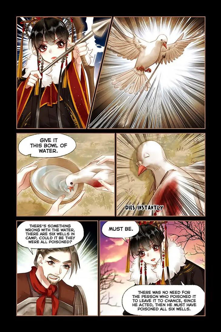 Shen Yi Di Nu Chapter 153 page 7