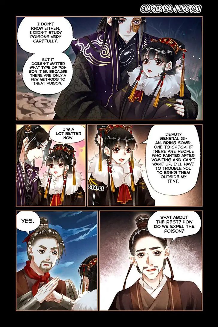 Shen Yi Di Nu Chapter 154 page 2