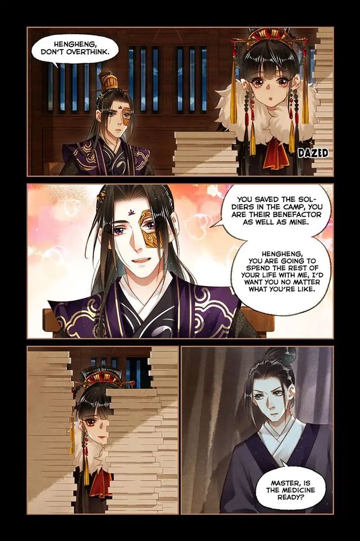 Shen Yi Di Nu Chapter 154 page 4