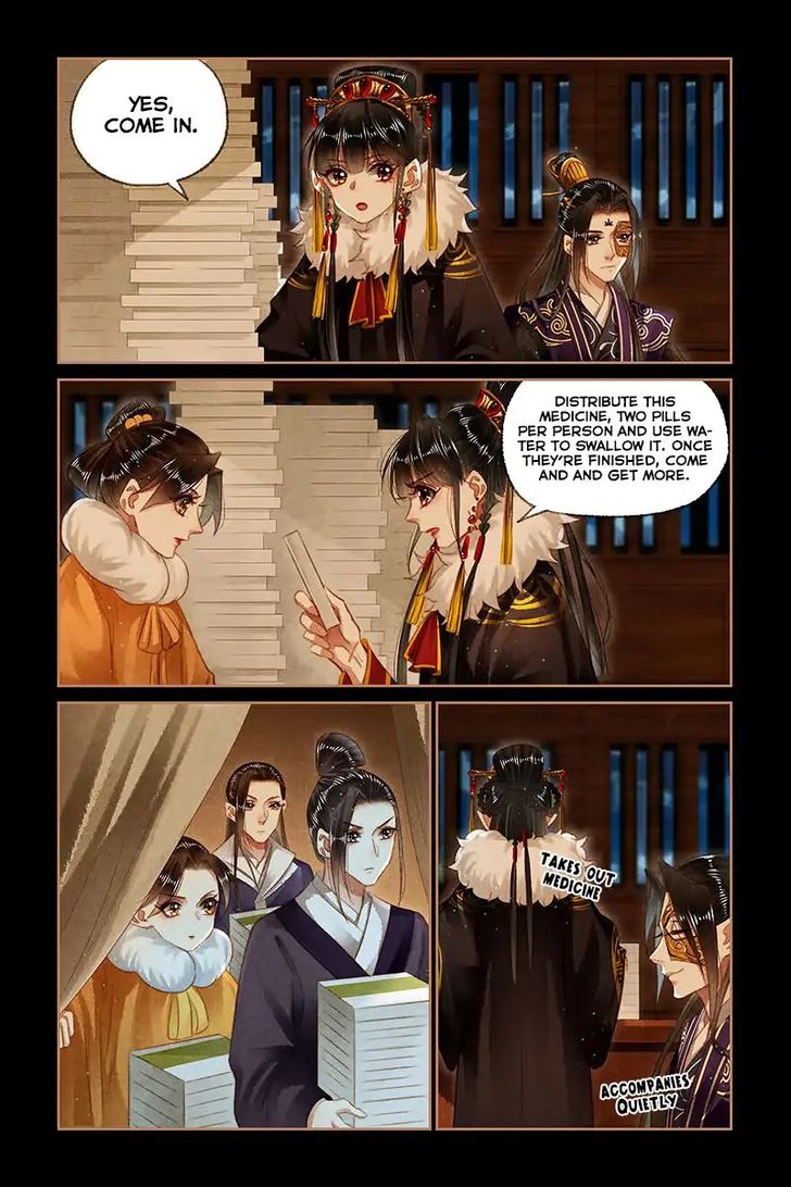 Shen Yi Di Nu Chapter 154 page 5