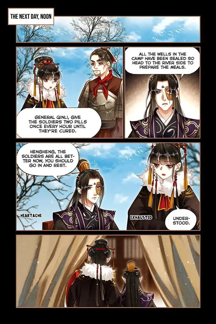 Shen Yi Di Nu Chapter 154 page 6