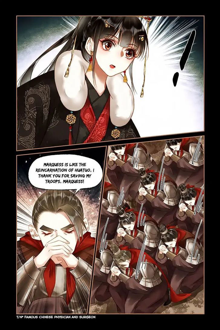 Shen Yi Di Nu Chapter 155 page 5