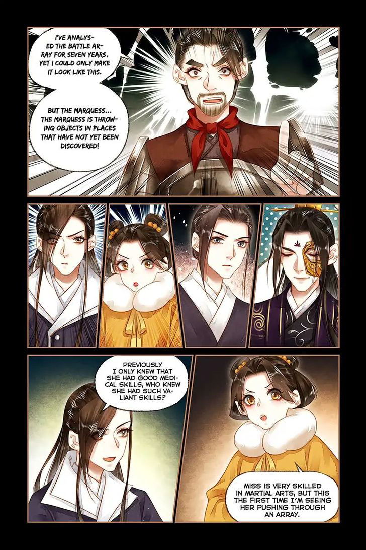 Shen Yi Di Nu Chapter 157 page 2