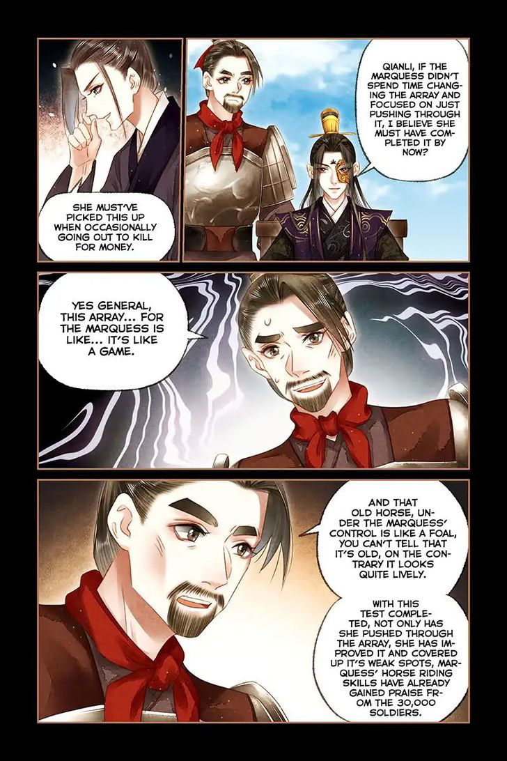 Shen Yi Di Nu Chapter 157 page 3