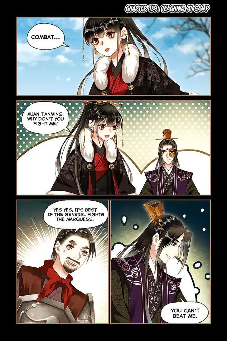 Shen Yi Di Nu Chapter 159 page 2