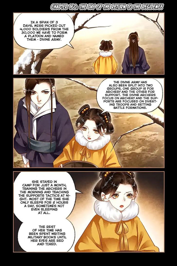 Shen Yi Di Nu Chapter 160 page 1