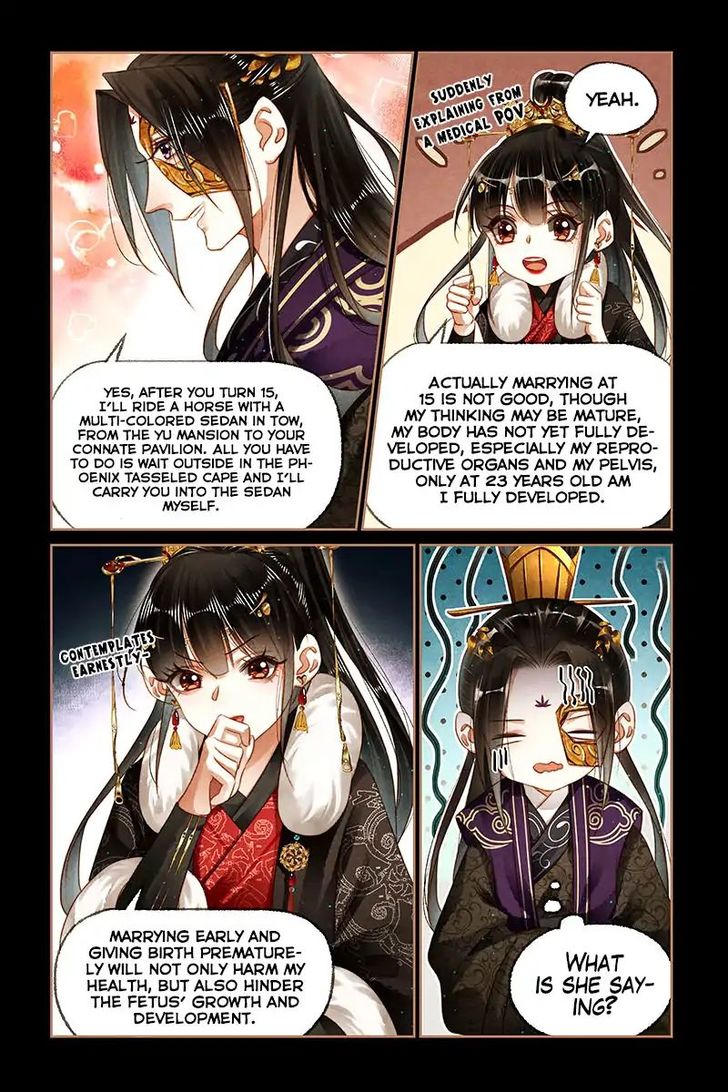 Shen Yi Di Nu Chapter 160 page 7