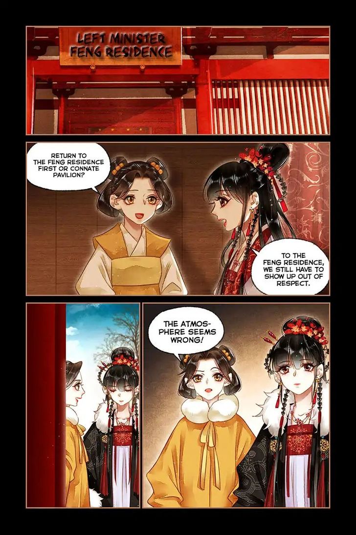 Shen Yi Di Nu Chapter 161 page 4