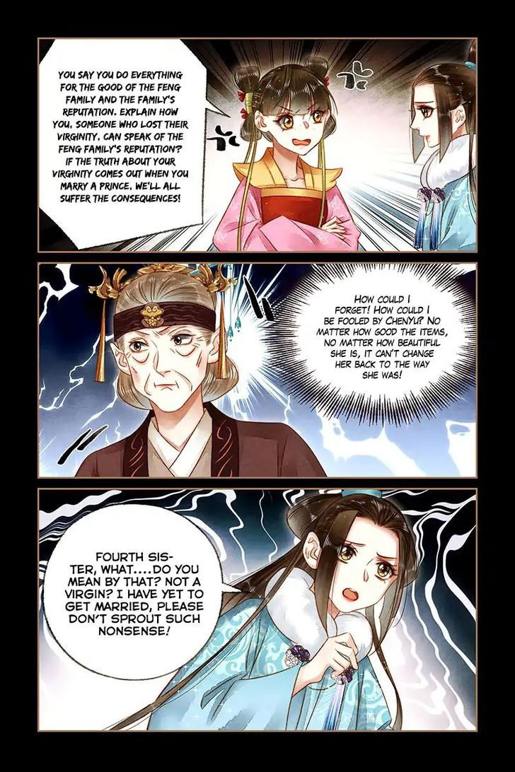 Shen Yi Di Nu Chapter 164 page 8