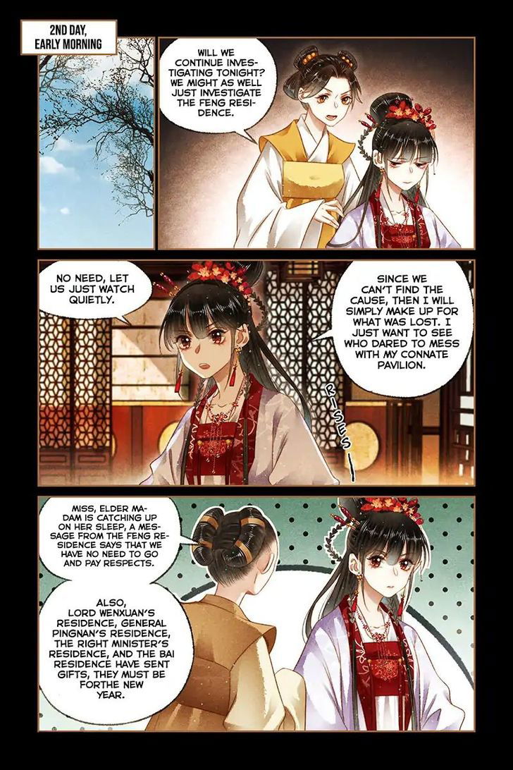 Shen Yi Di Nu Chapter 166 page 2