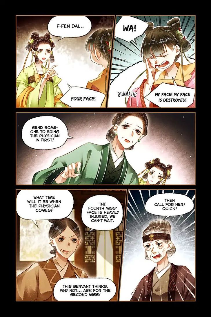 Shen Yi Di Nu Chapter 167 page 6