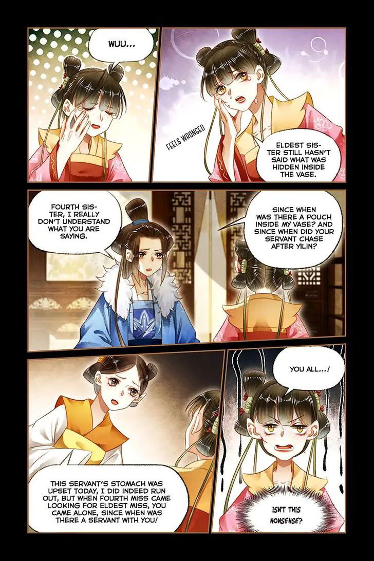 Shen Yi Di Nu Chapter 167 page 7